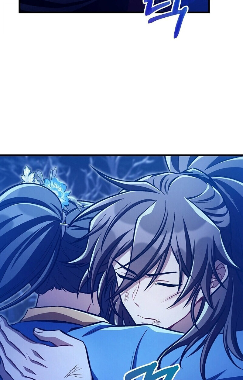 The Twin Swords Of The Sima Clan ตอนที่ 52 51