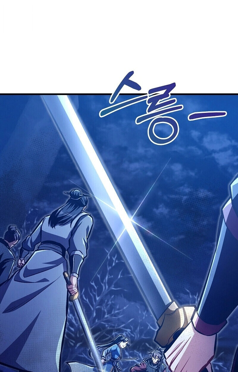 The Twin Swords Of The Sima Clan ตอนที่ 52 60