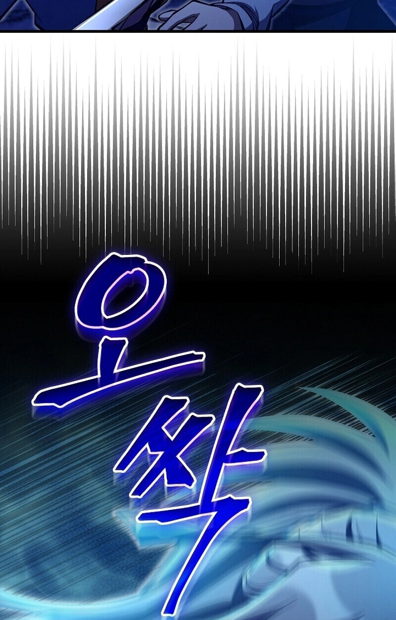 The Twin Swords Of The Sima Clan ตอนที่ 52 65