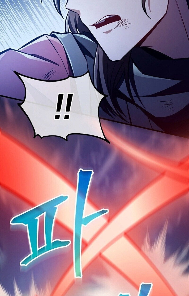 The Twin Swords Of The Sima Clan ตอนที่ 52 75