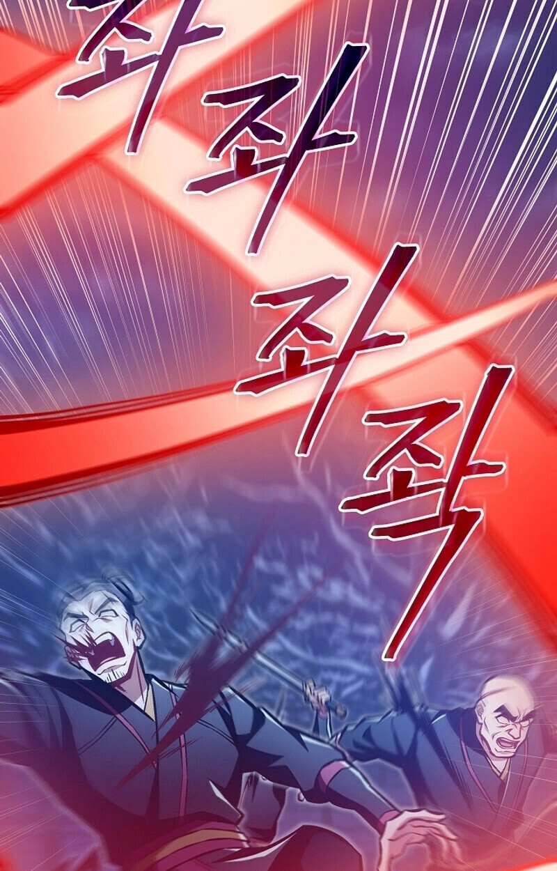 The Twin Swords Of The Sima Clan ตอนที่ 52 70