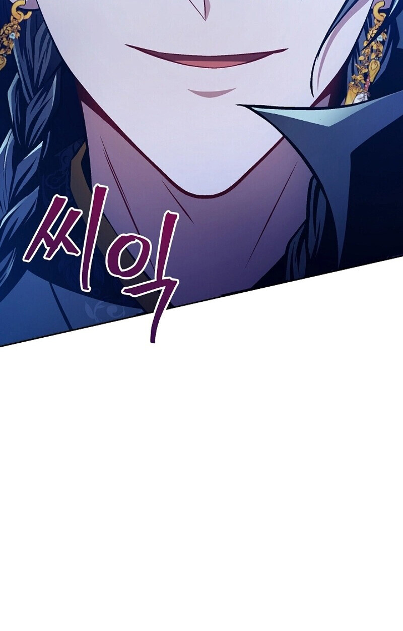 The Twin Swords Of The Sima Clan ตอนที่ 52 85