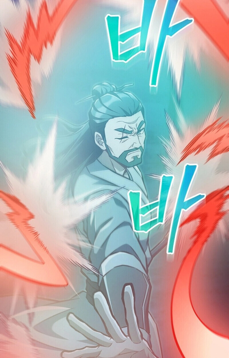 The Twin Swords Of The Sima Clan ตอนที่ 52 76