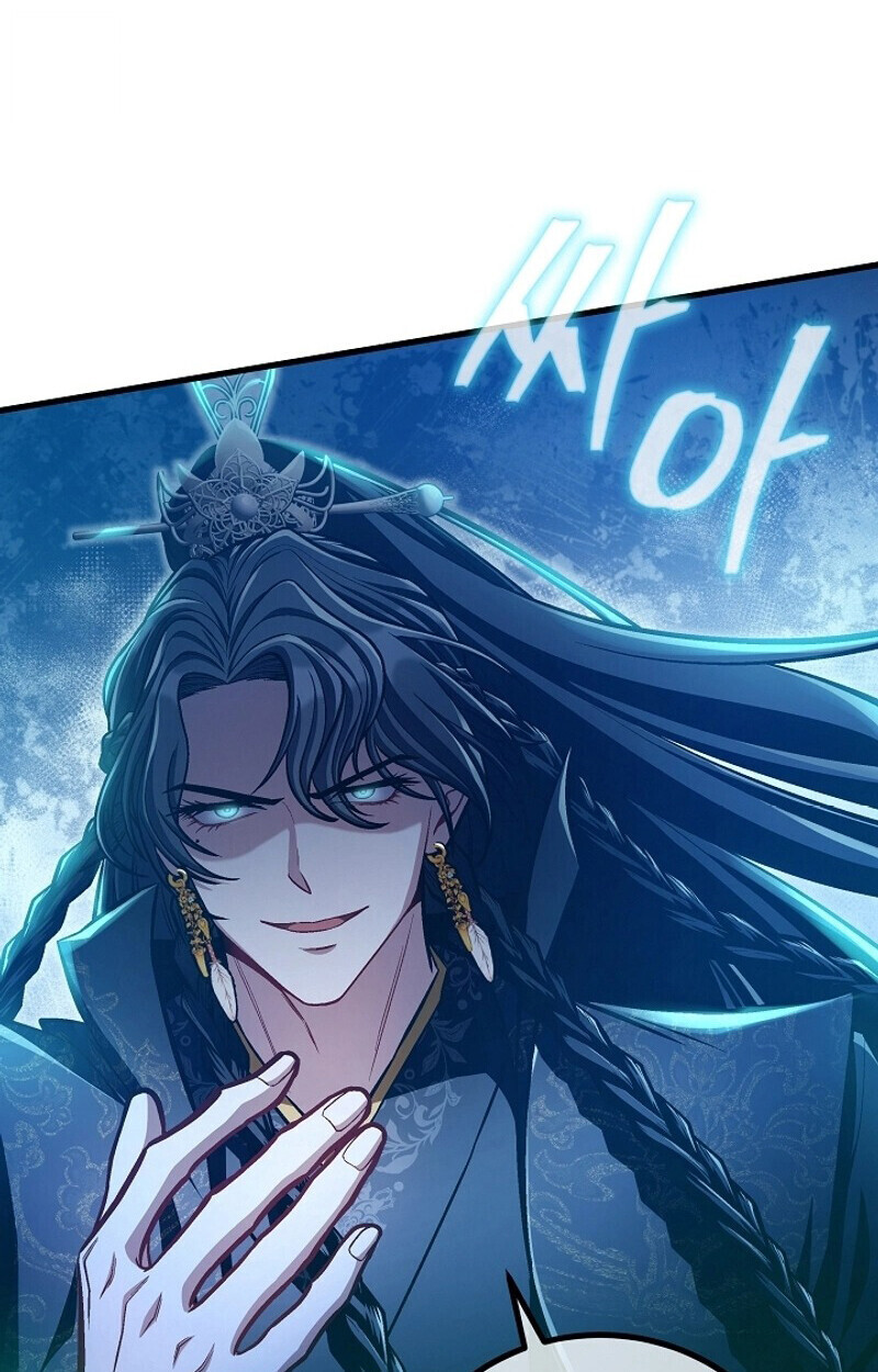 The Twin Swords Of The Sima Clan ตอนที่ 53 21