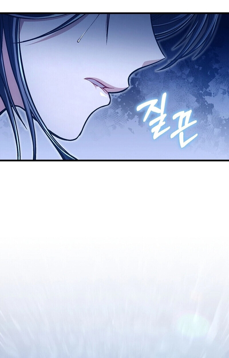 The Twin Swords Of The Sima Clan ตอนที่ 53 17