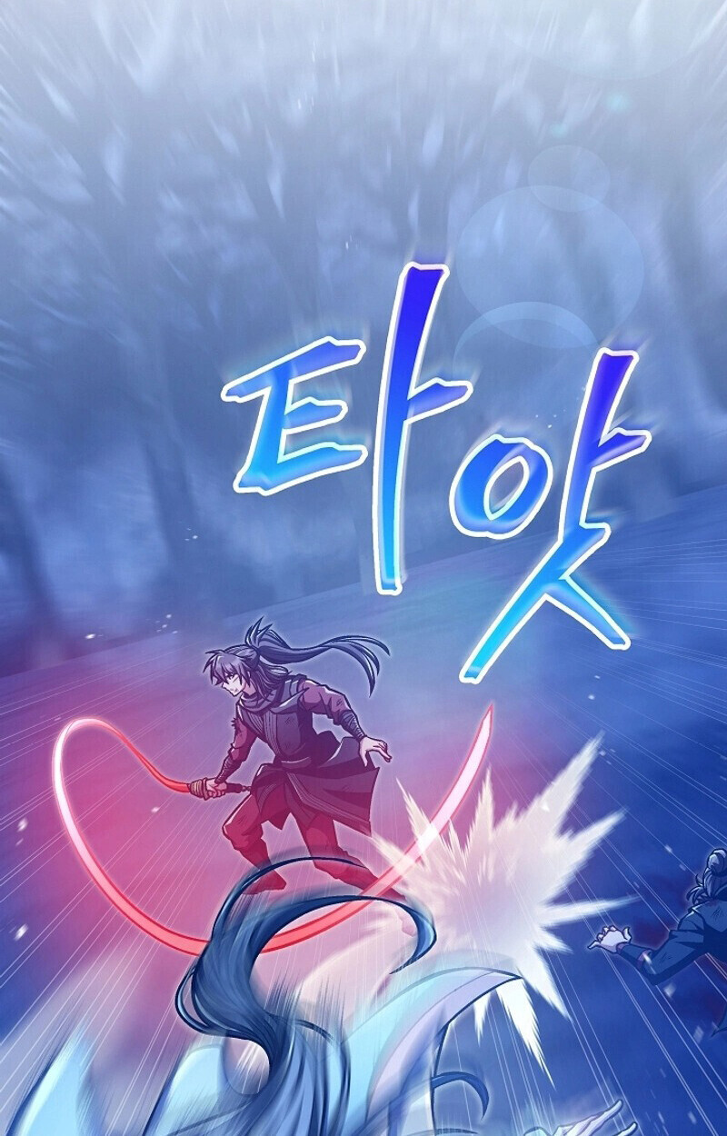 The Twin Swords Of The Sima Clan ตอนที่ 53 18