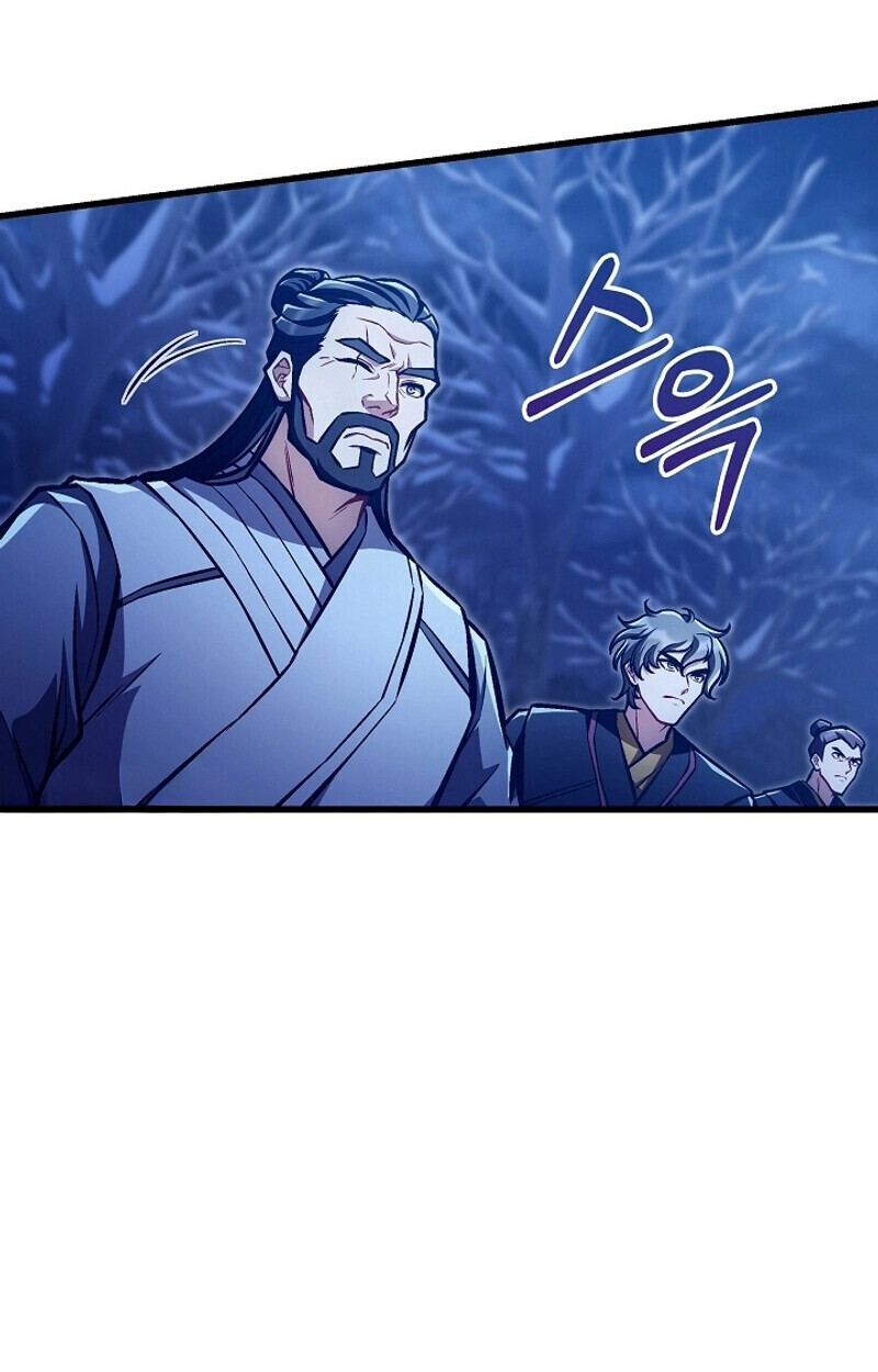 The Twin Swords Of The Sima Clan ตอนที่ 53 20