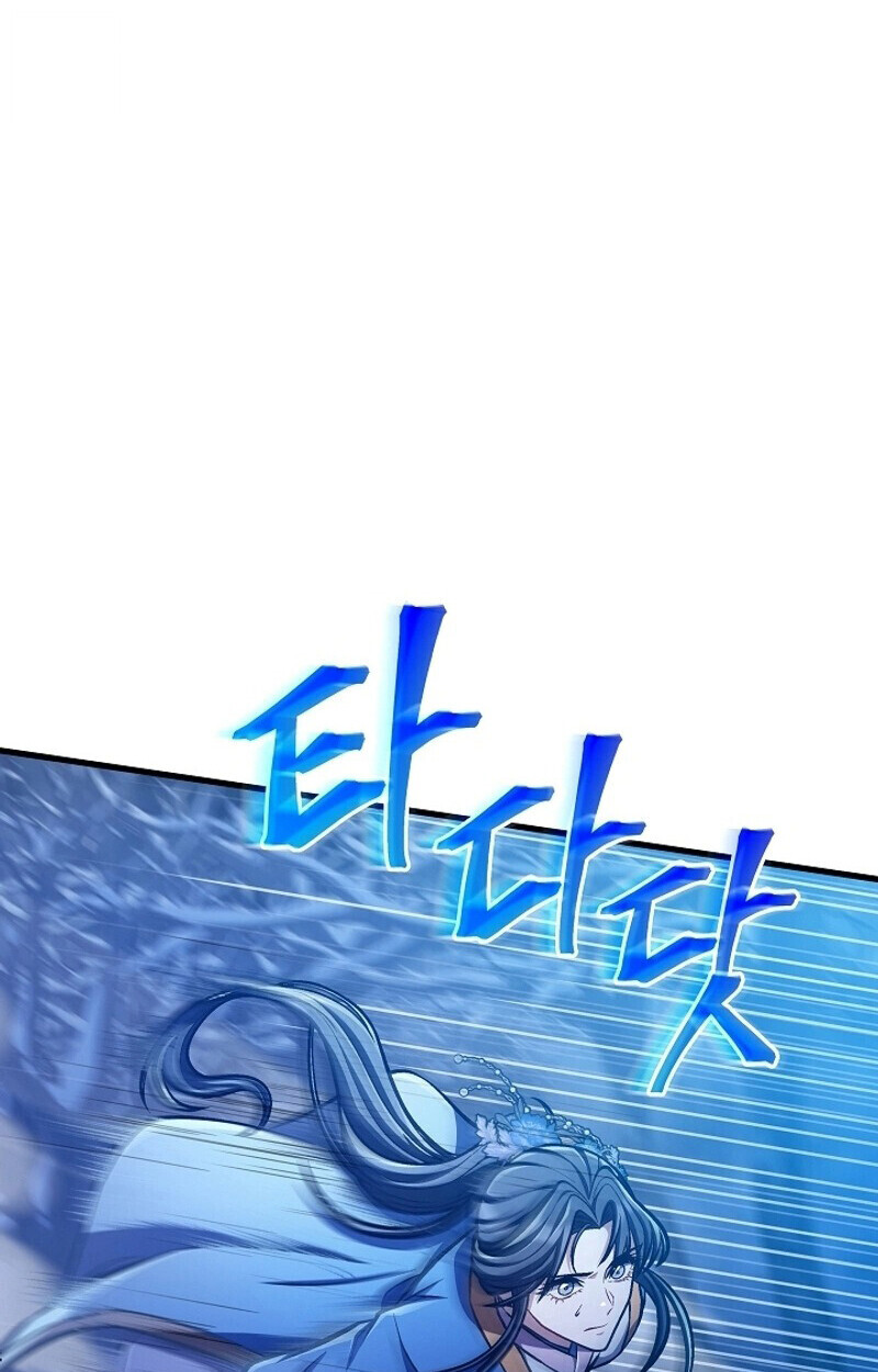 The Twin Swords Of The Sima Clan ตอนที่ 53 28