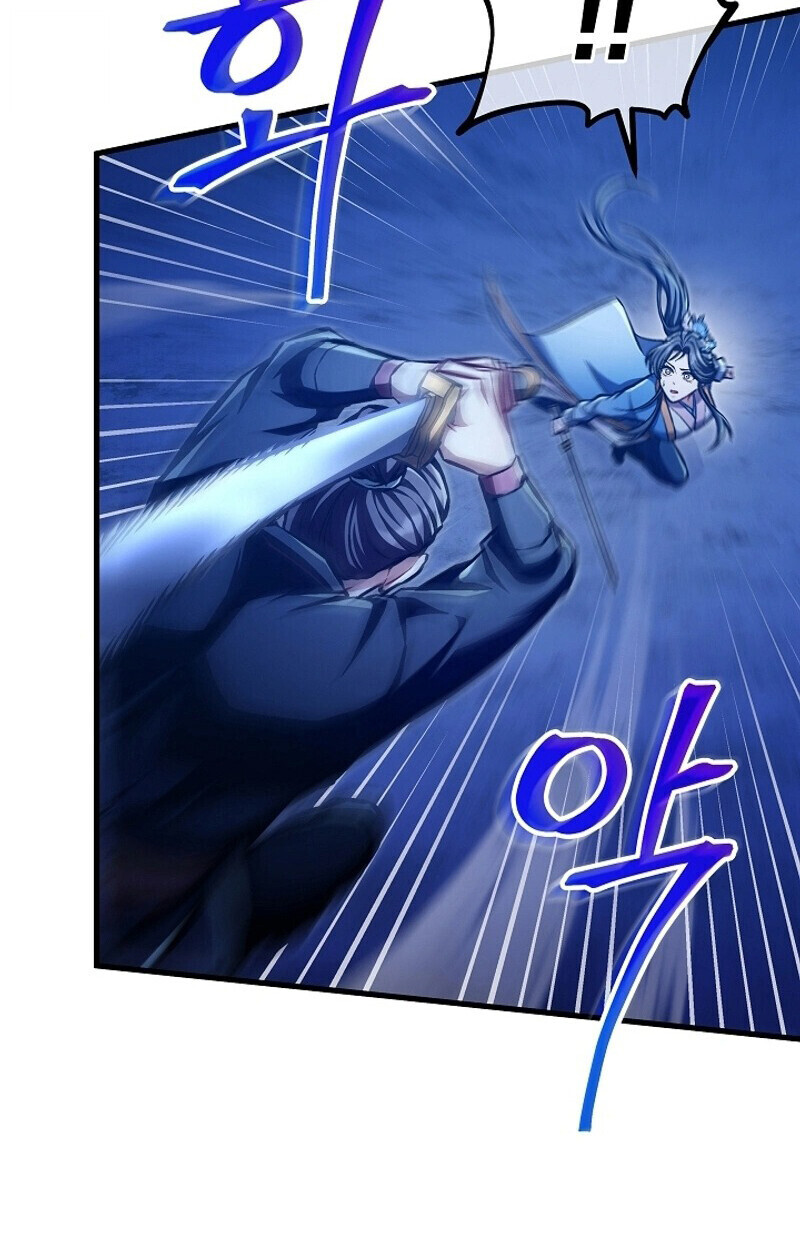 The Twin Swords Of The Sima Clan ตอนที่ 53 35