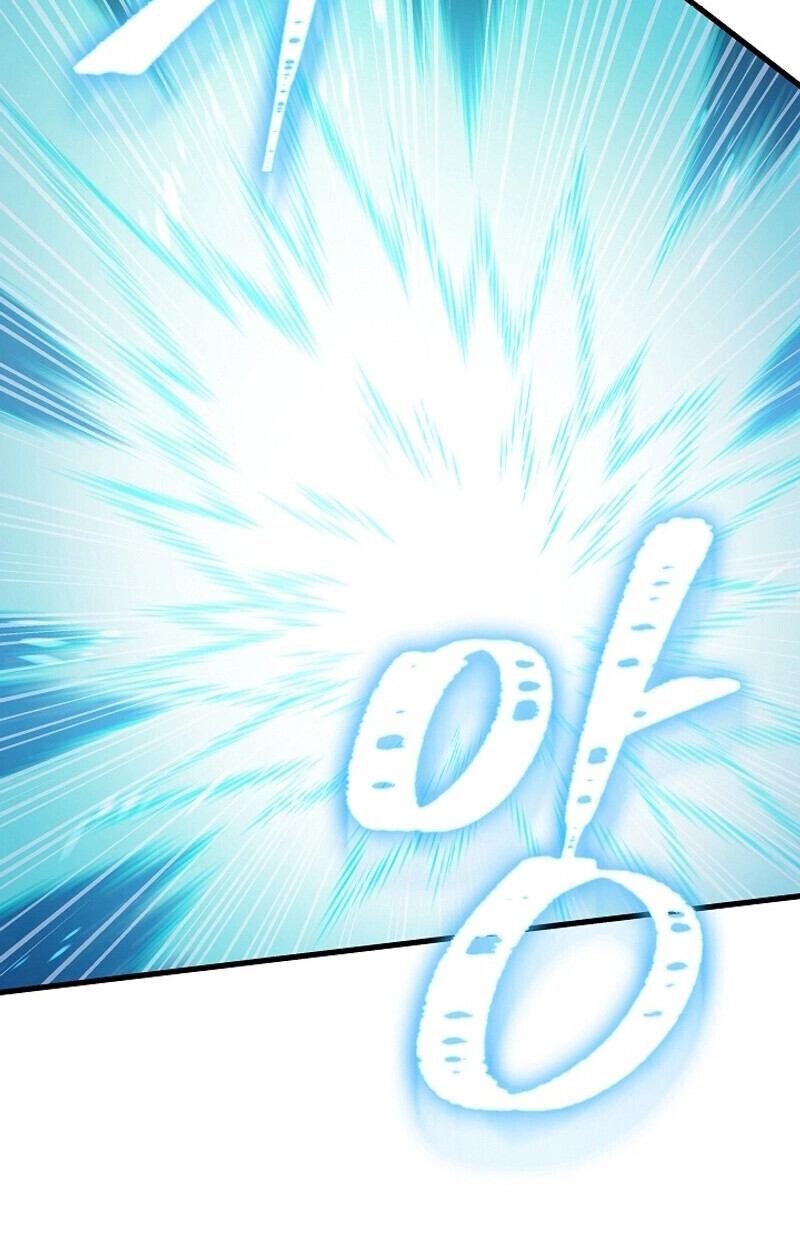 The Twin Swords Of The Sima Clan ตอนที่ 53 47