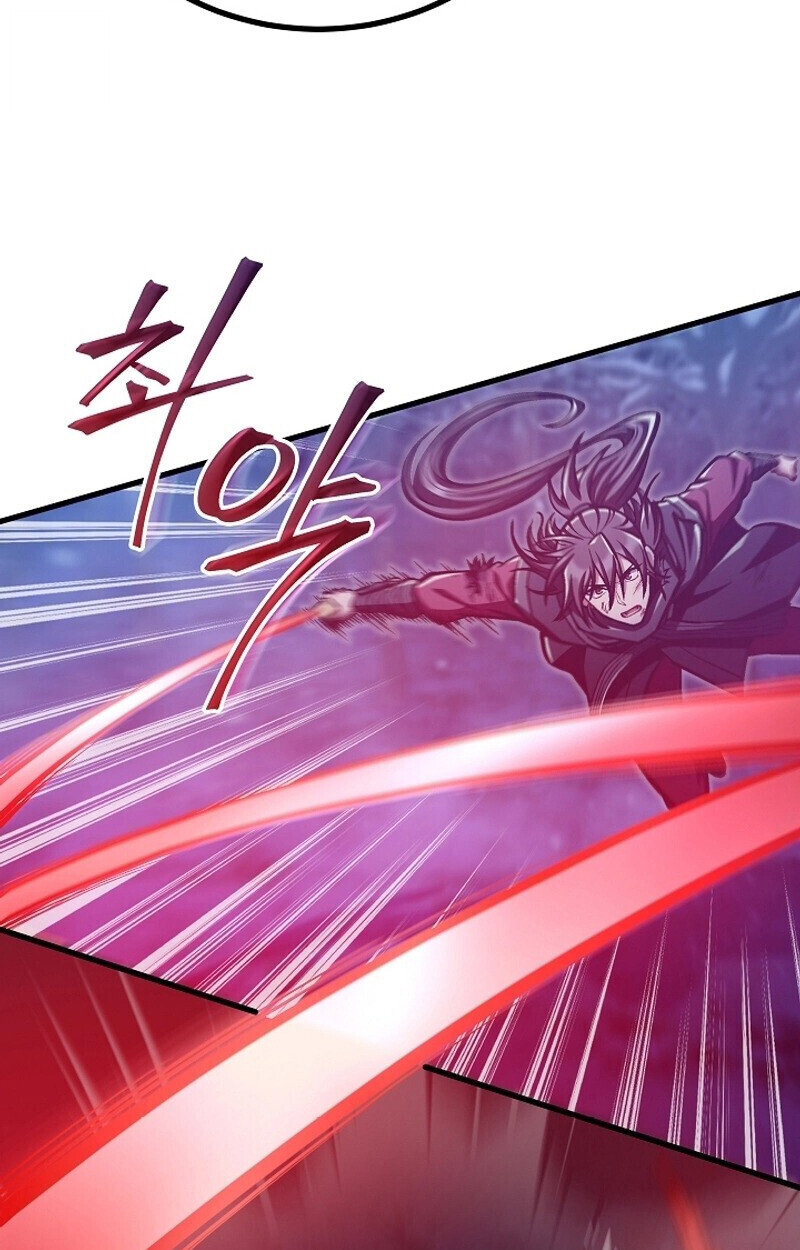 The Twin Swords Of The Sima Clan ตอนที่ 53 51