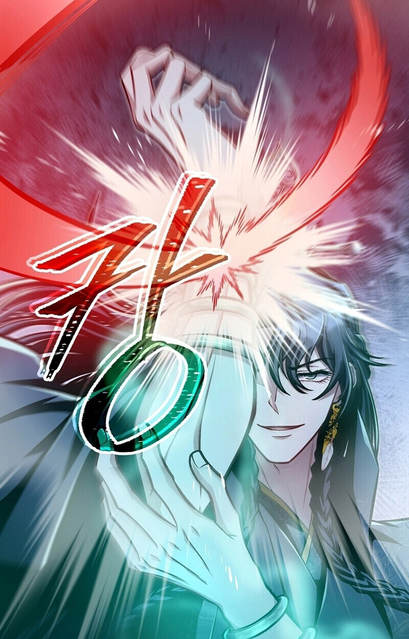 The Twin Swords Of The Sima Clan ตอนที่ 53 52