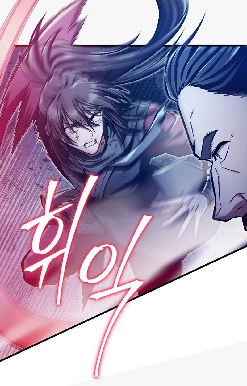 The Twin Swords Of The Sima Clan ตอนที่ 53 67