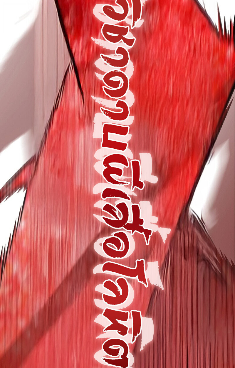 The Twin Swords Of The Sima Clan ตอนที่ 53 91