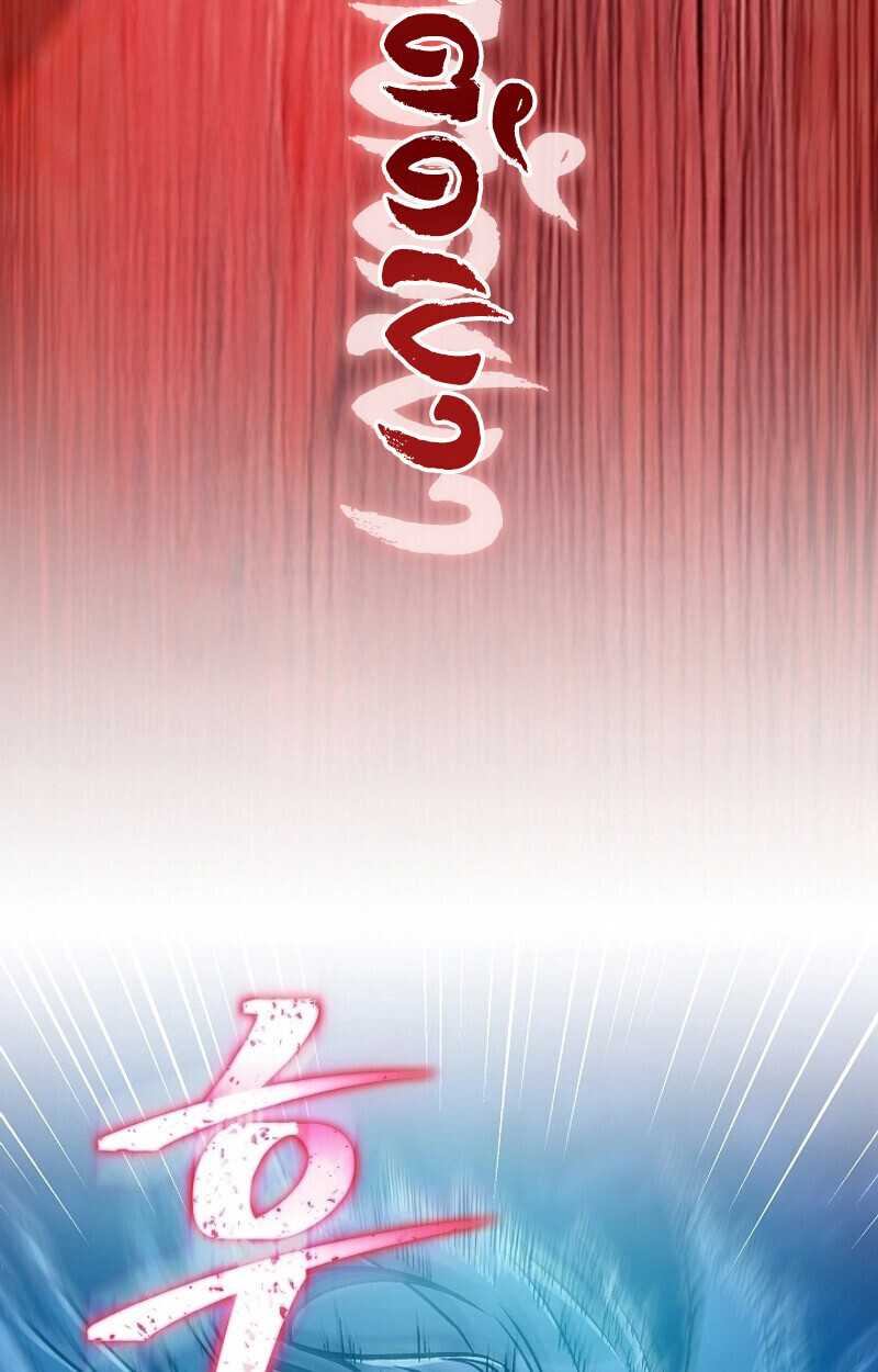 The Twin Swords Of The Sima Clan ตอนที่ 53 92