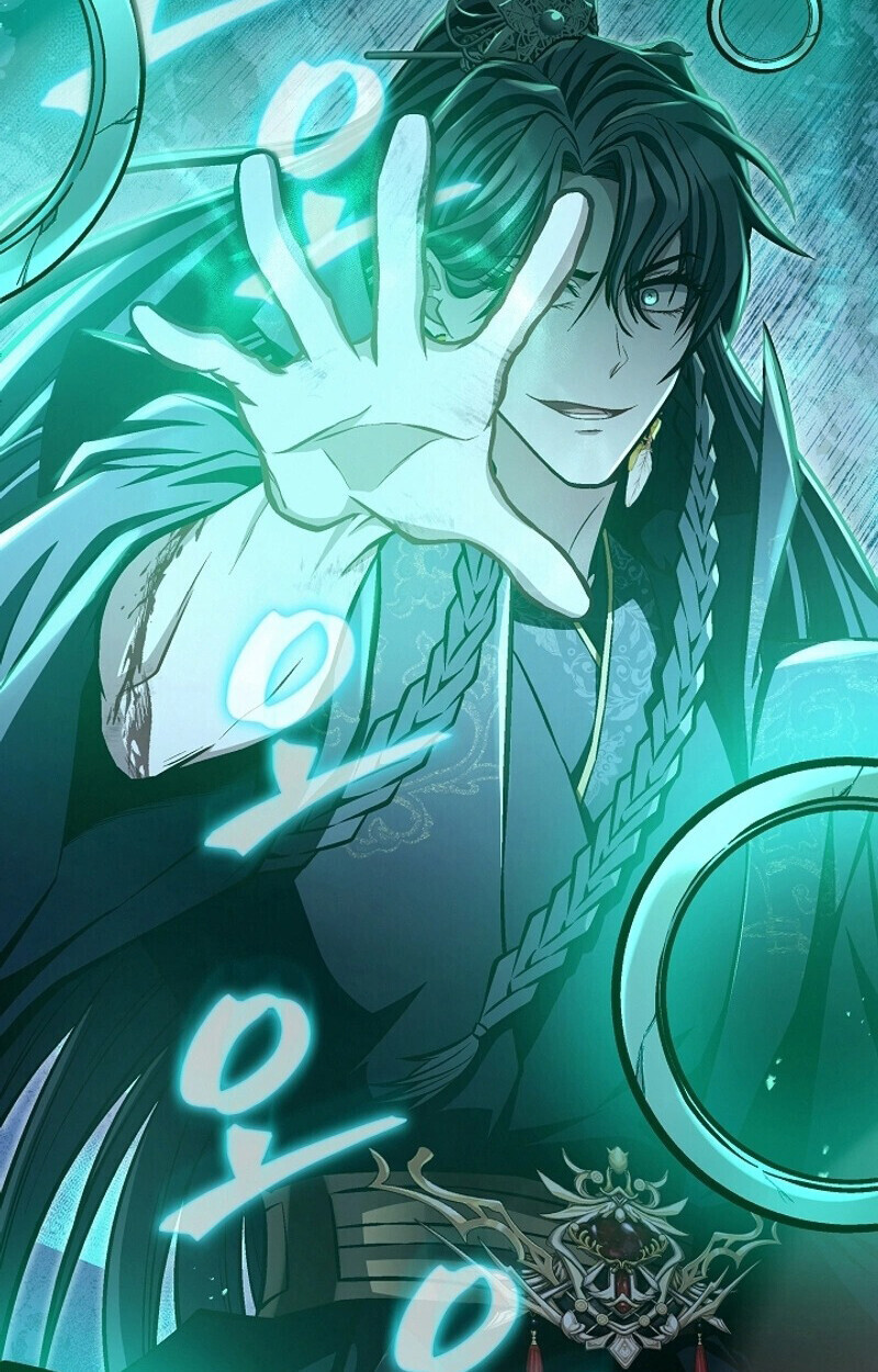 The Twin Swords Of The Sima Clan ตอนที่ 53 102