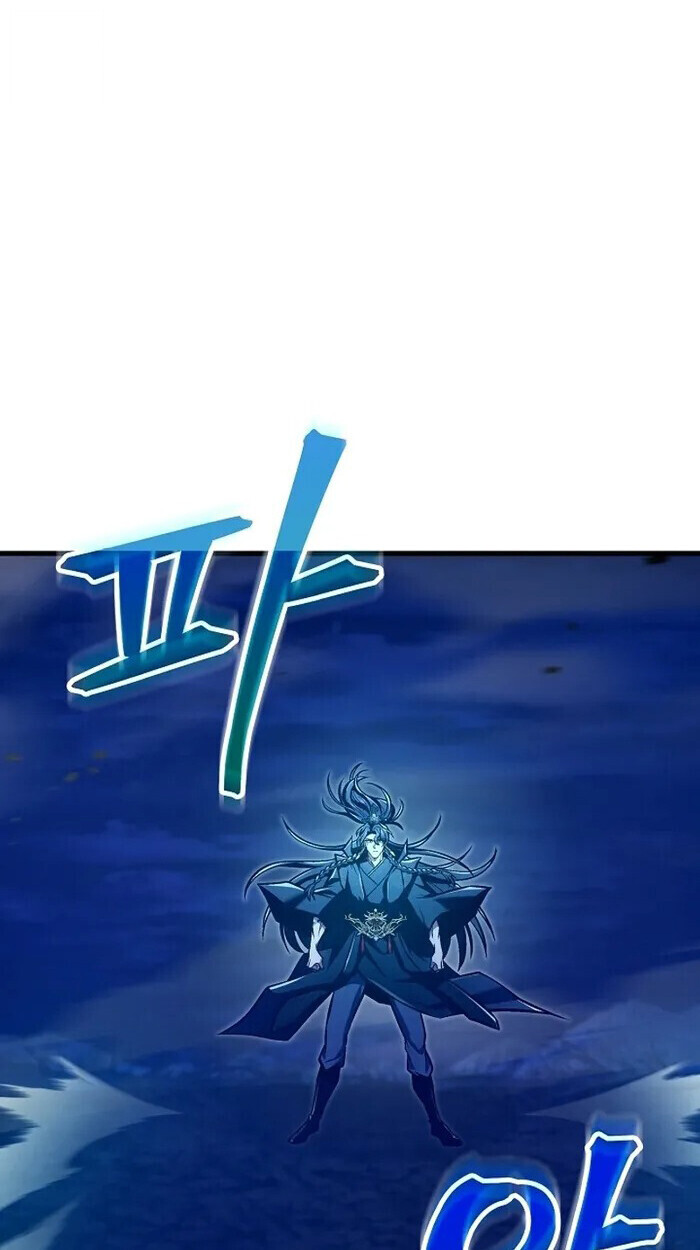 The Twin Swords Of The Sima Clan ตอนที่ 54 21