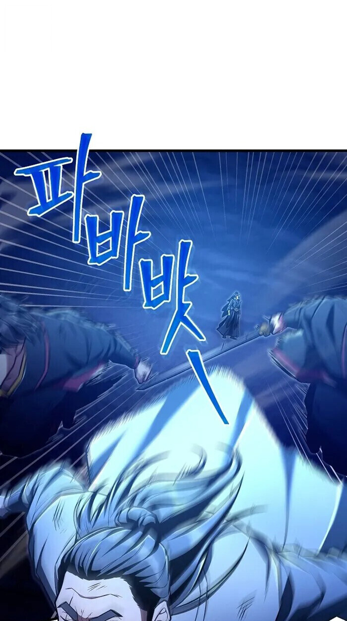 The Twin Swords Of The Sima Clan ตอนที่ 54 26