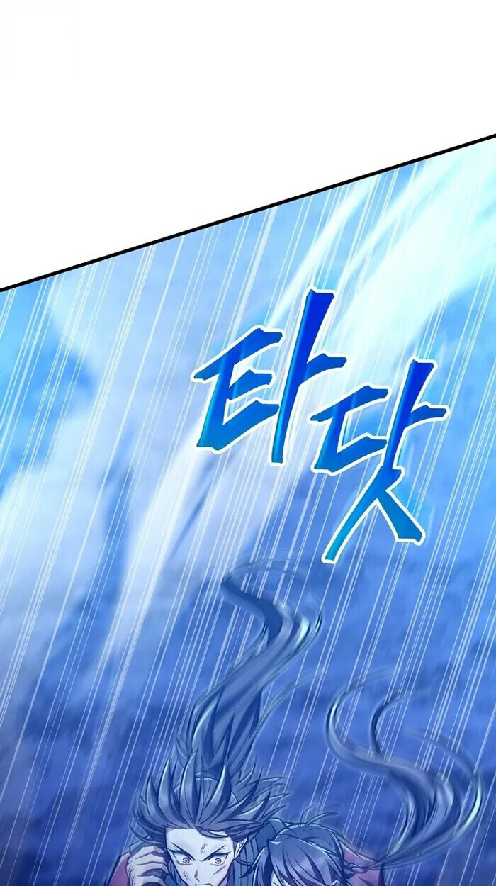 The Twin Swords Of The Sima Clan ตอนที่ 54 31