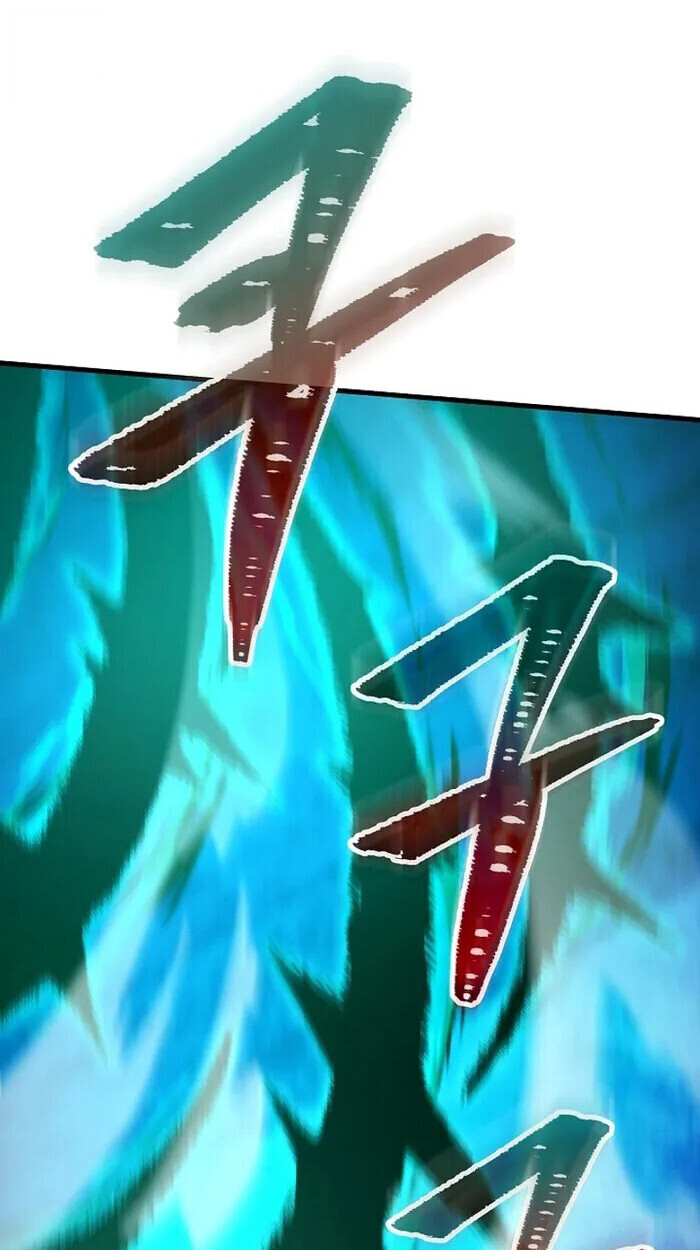 The Twin Swords Of The Sima Clan ตอนที่ 54 54