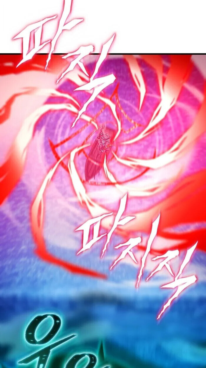 The Twin Swords Of The Sima Clan ตอนที่ 54 52