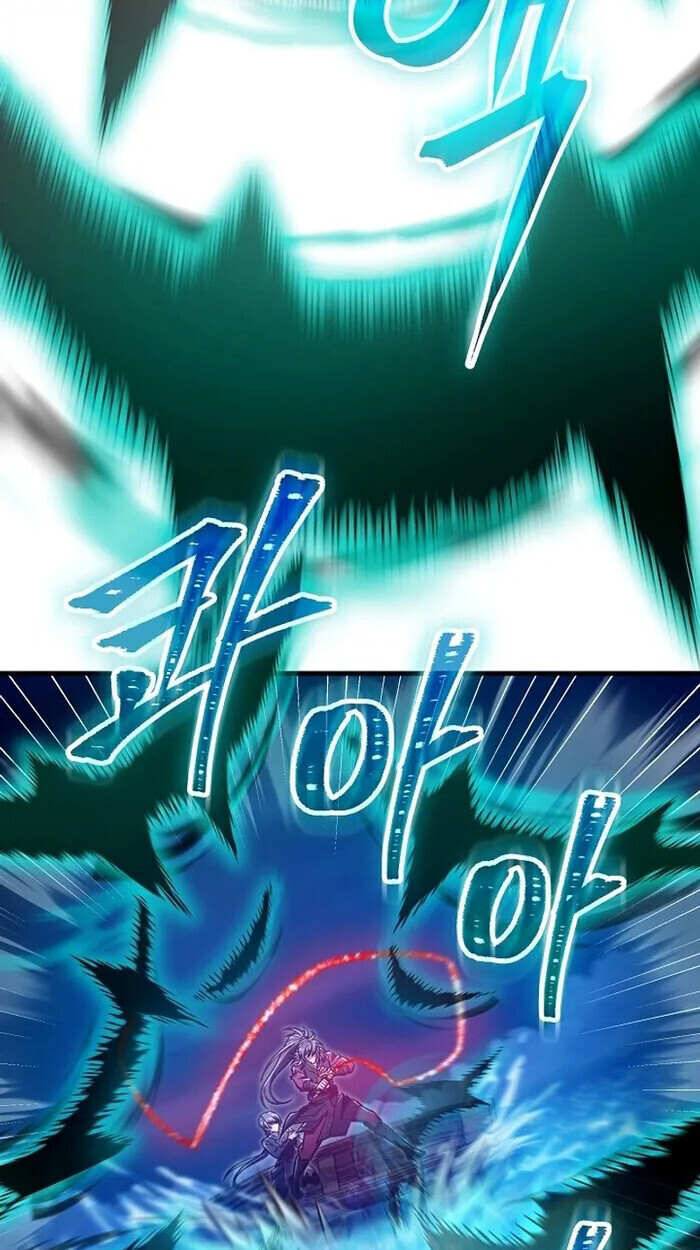 The Twin Swords Of The Sima Clan ตอนที่ 54 62