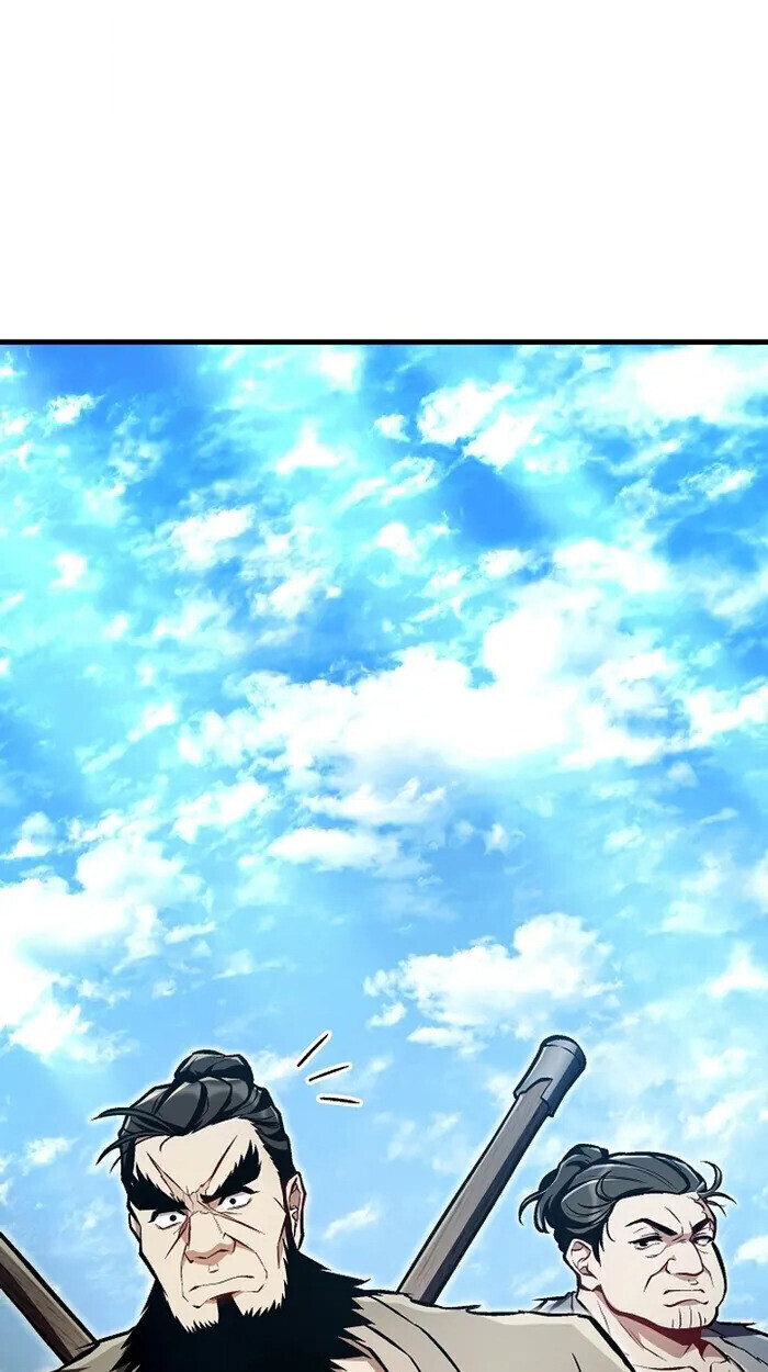 The Twin Swords Of The Sima Clan ตอนที่ 54 87