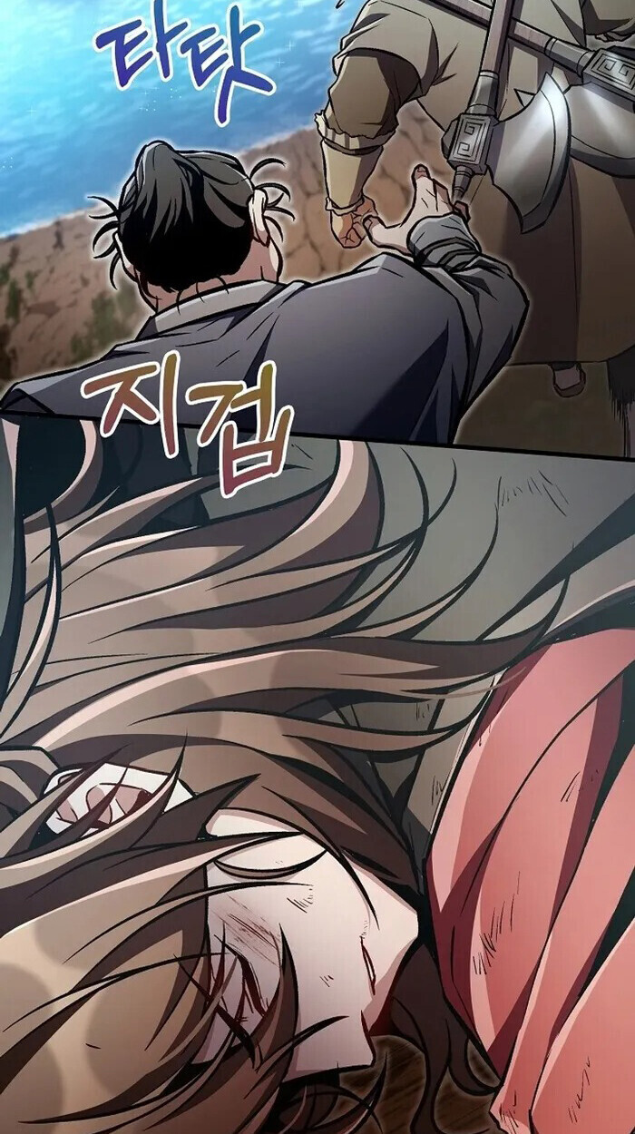 The Twin Swords Of The Sima Clan ตอนที่ 54 94