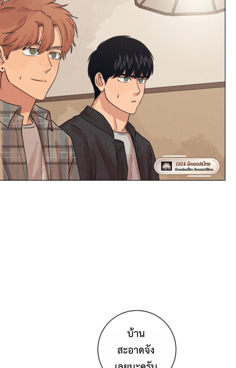 The Killer’s Interview ตอนที่ 108 6