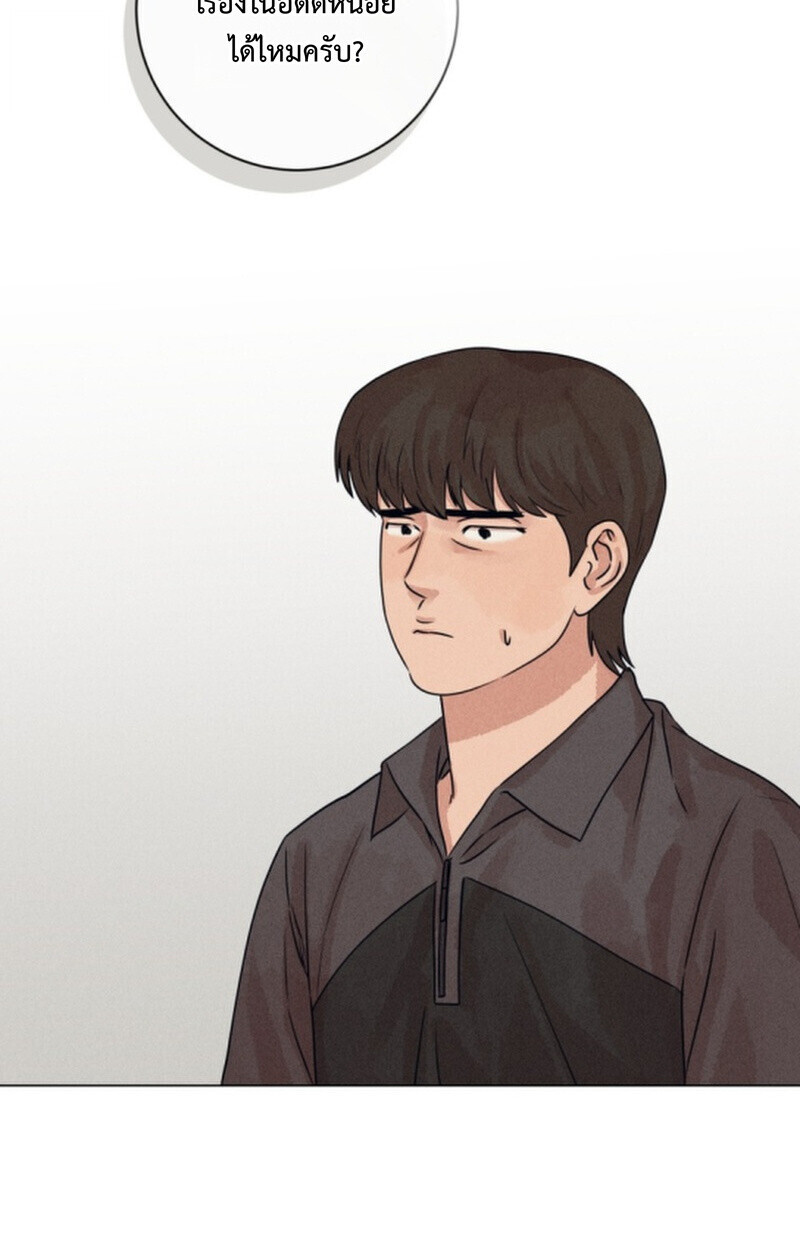 The Killer’s Interview ตอนที่ 108 36