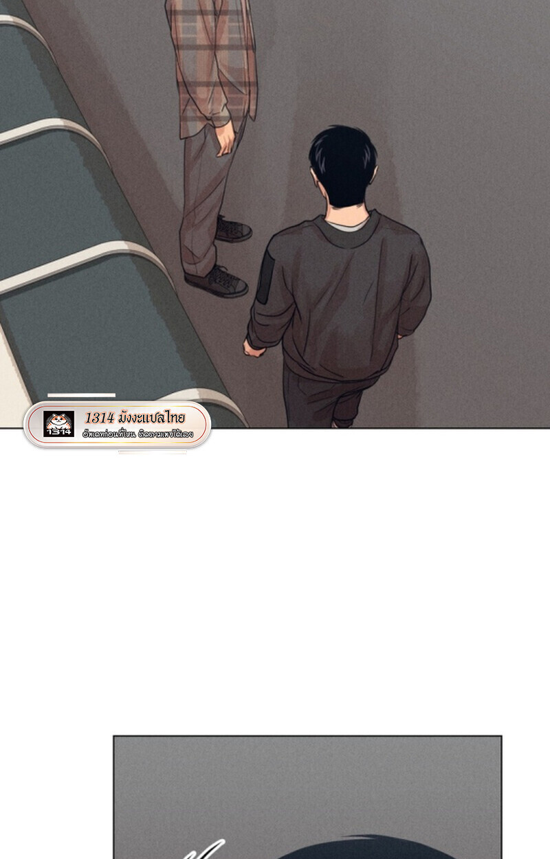 The Killer’s Interview ตอนที่ 108 72