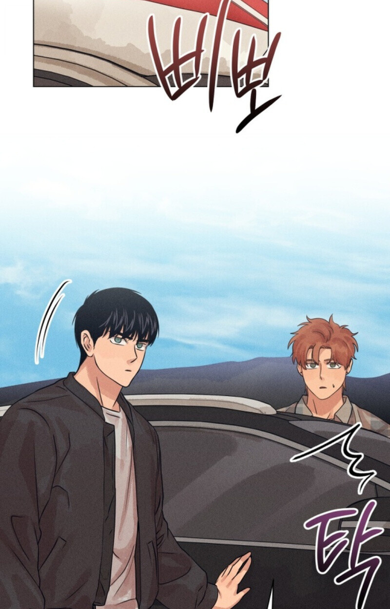 The Killer’s Interview ตอนที่ 108 77