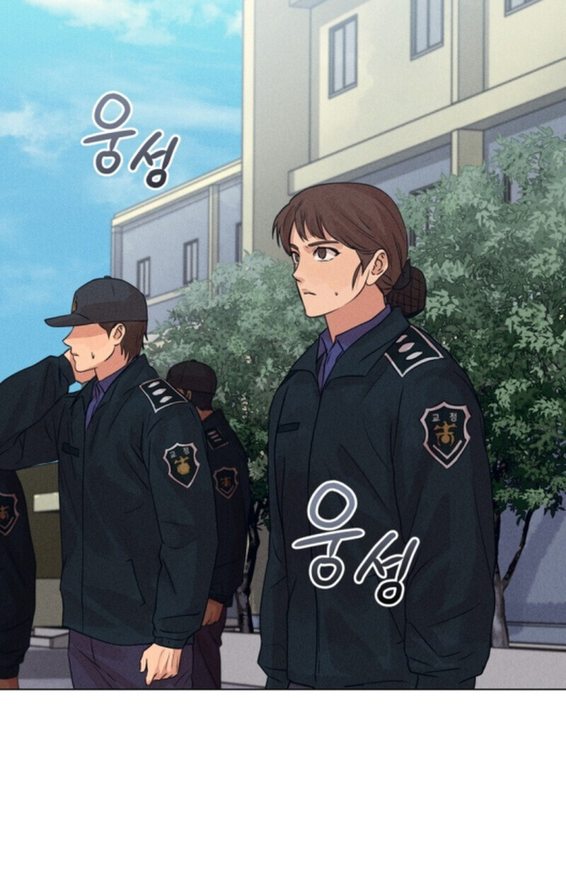 The Killer’s Interview ตอนที่ 108 80