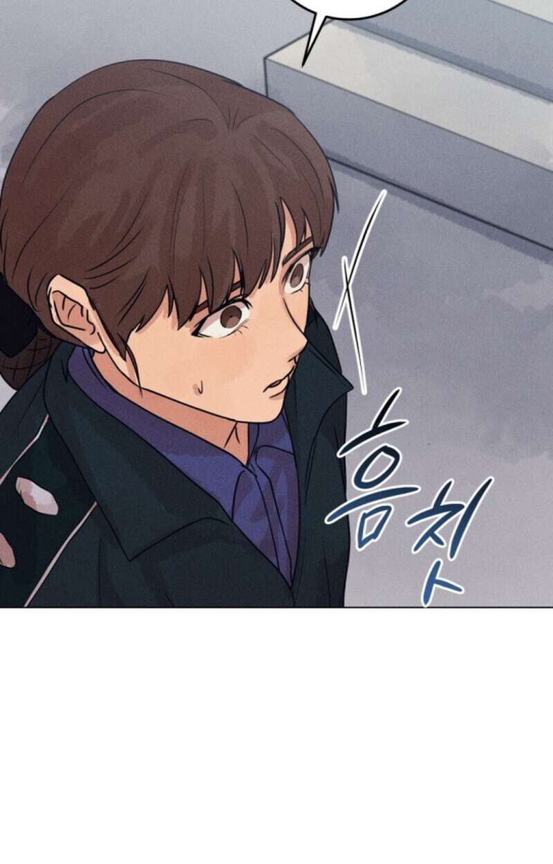 The Killer’s Interview ตอนที่ 108 89