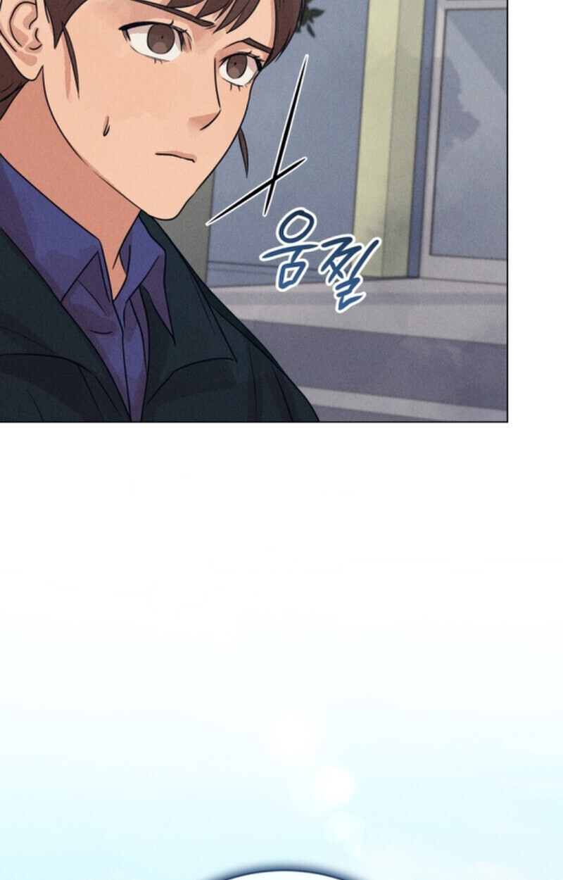 The Killer’s Interview ตอนที่ 108 92