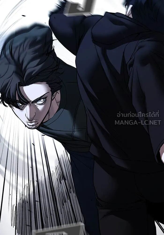 The Bully In-Charge ตอนที่ 157 6