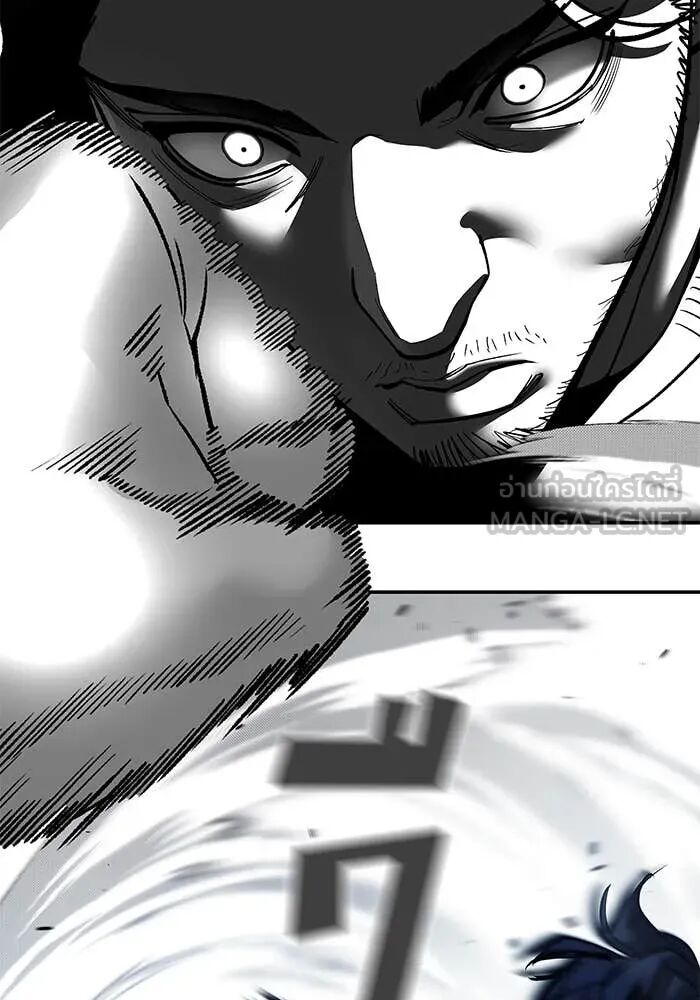 The Bully In-Charge ตอนที่ 157 5