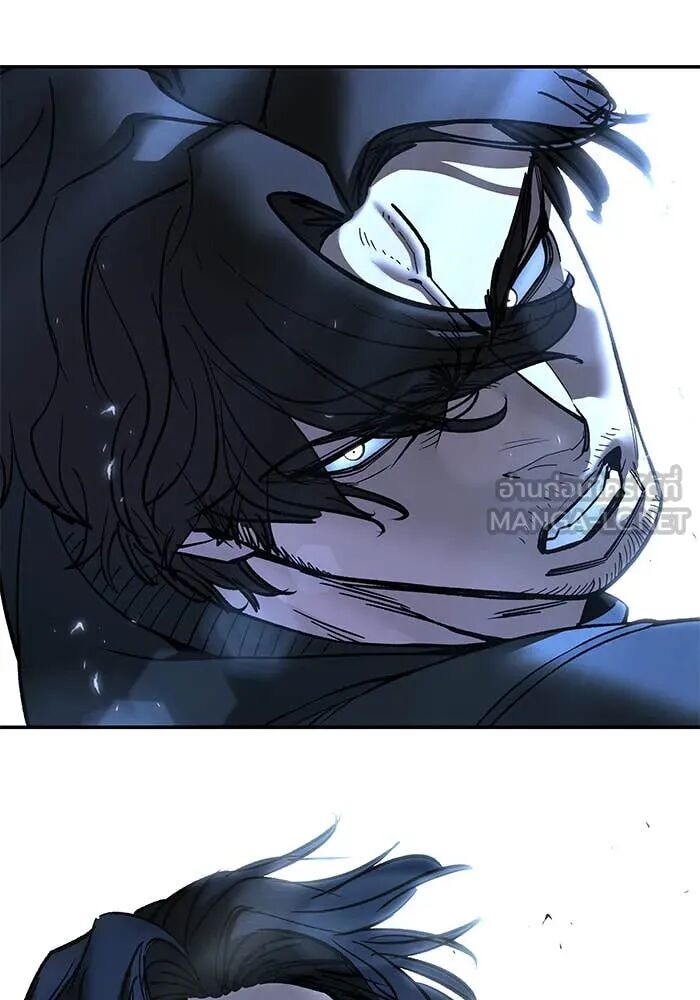 The Bully In-Charge ตอนที่ 157 14