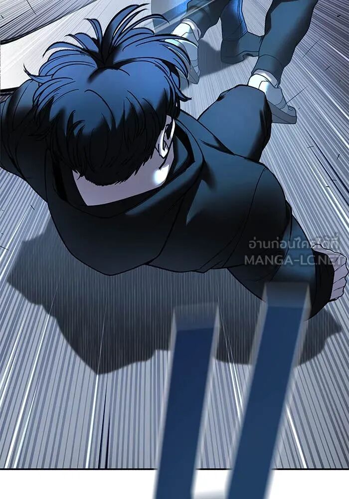 The Bully In-Charge ตอนที่ 157 12