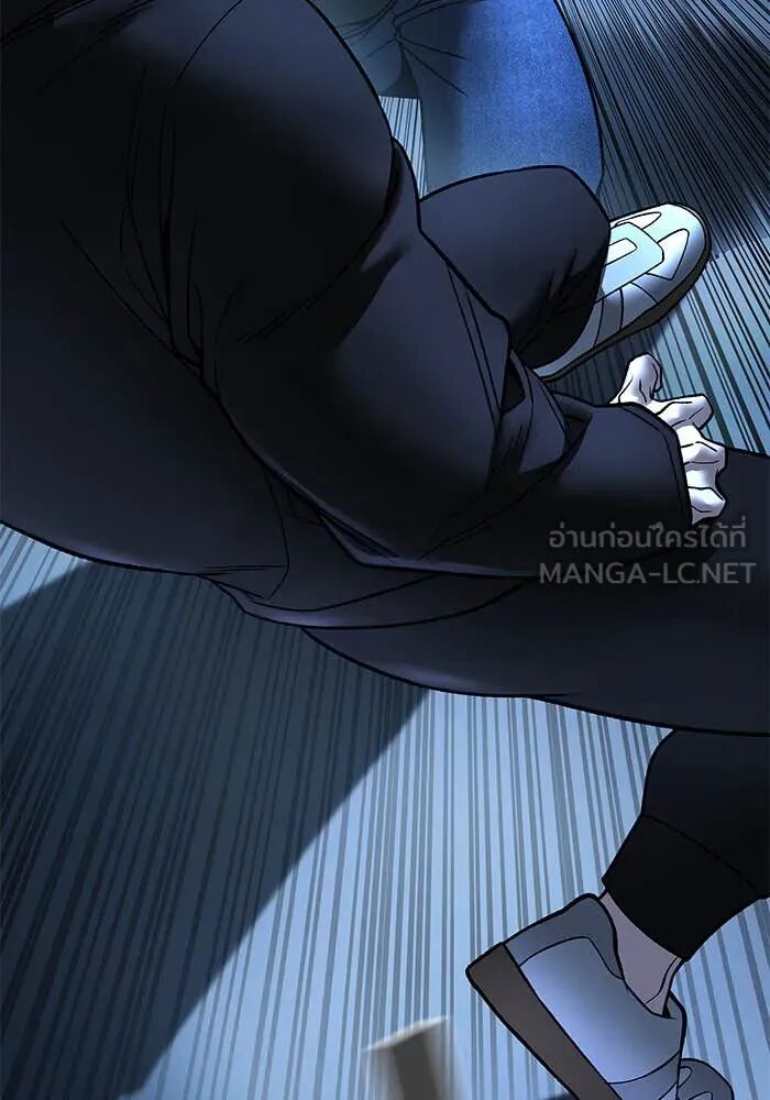 The Bully In-Charge ตอนที่ 157 17