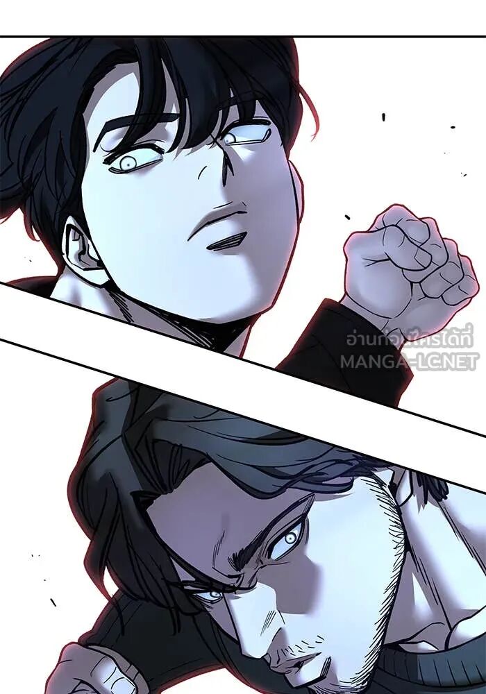 The Bully In-Charge ตอนที่ 157 35