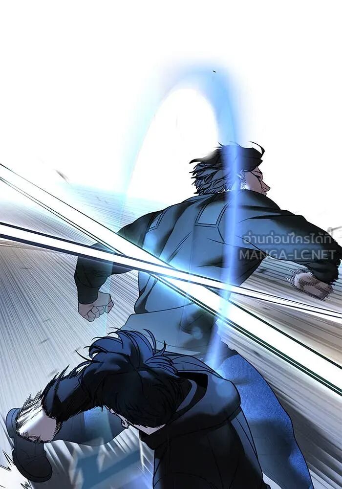 The Bully In-Charge ตอนที่ 157 44