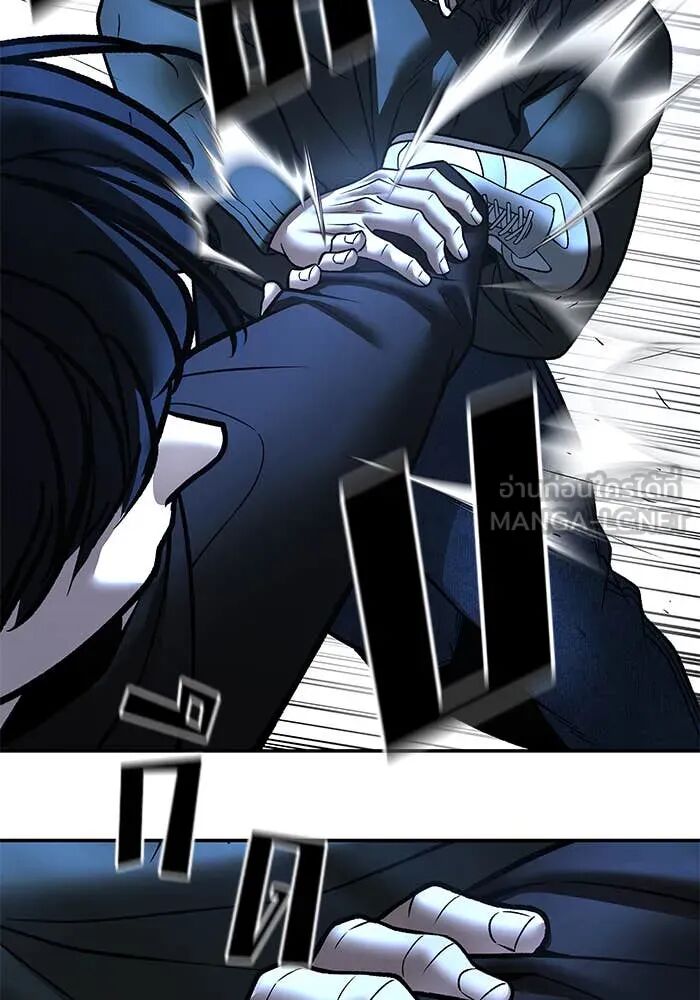 The Bully In-Charge ตอนที่ 157 53