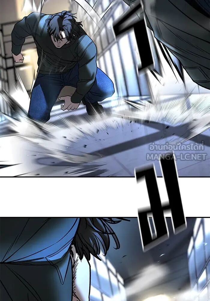 The Bully In-Charge ตอนที่ 157 62