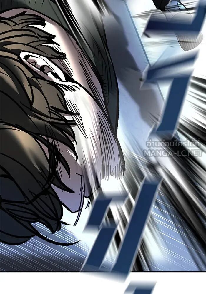 The Bully In-Charge ตอนที่ 157 60