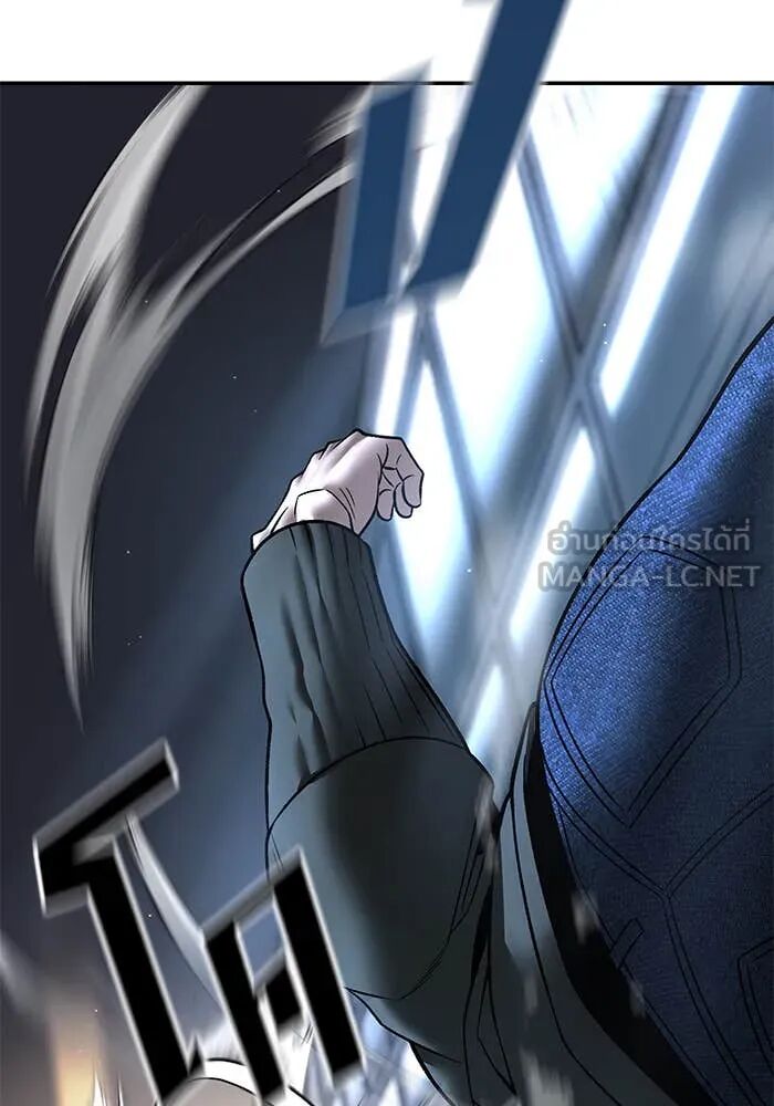 The Bully In-Charge ตอนที่ 157 61