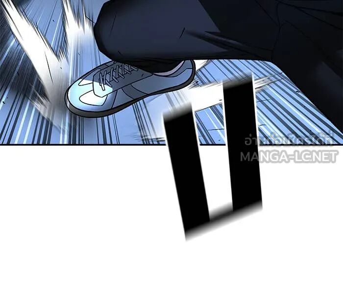 The Bully In-Charge ตอนที่ 157 78