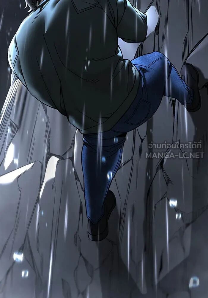 The Bully In-Charge ตอนที่ 157 106