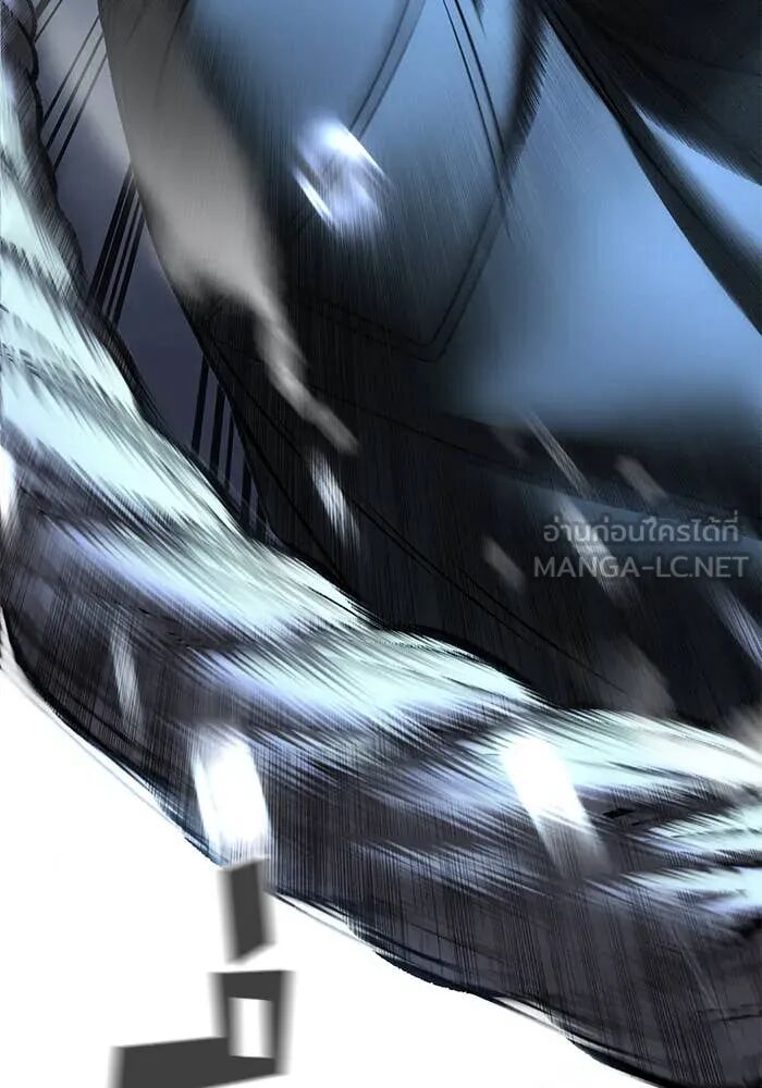 The Bully In-Charge ตอนที่ 157 123