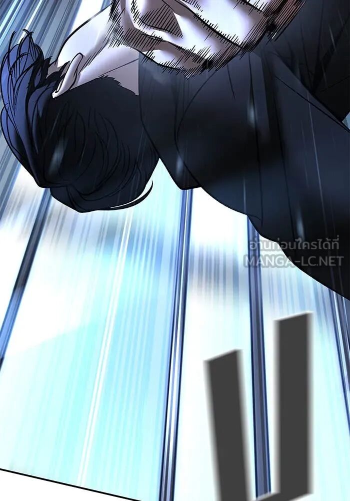 The Bully In-Charge ตอนที่ 157 125